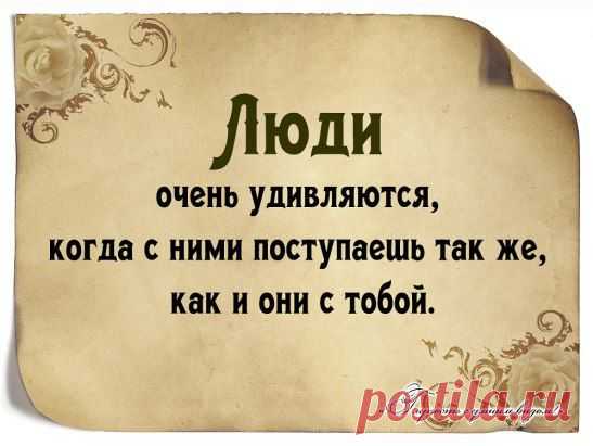 Одноклассники