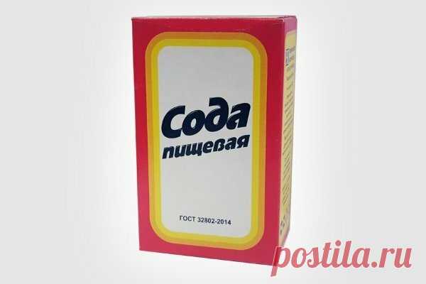 Купил пачку 
