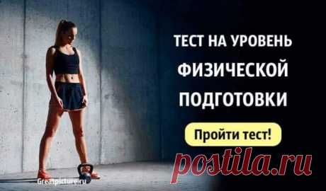 Существуют и липолитические методы. Это применение специальных веществ, которые ускоряют распад жиров, что уменьшает количество жировых клеток и способствует похудению. Хорош и лимфодренажный массаж, ускоряющий отток токсинов и продуктов распада.