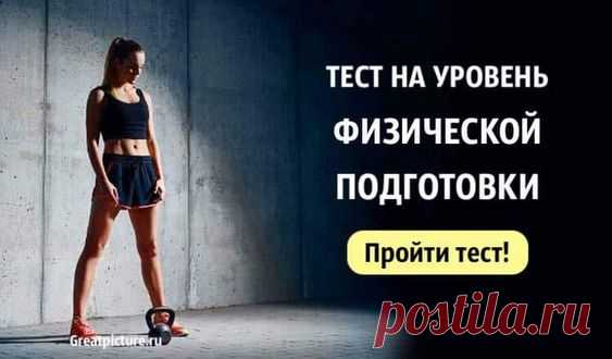 Существуют и липолитические методы. Это применение специальных веществ, которые ускоряют распад жиров, что уменьшает количество жировых клеток и способствует похудению. Хорош и лимфодренажный массаж, ускоряющий отток токсинов и продуктов распада.