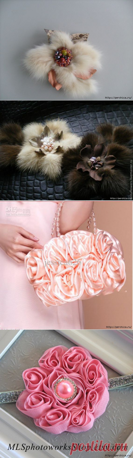 ЦВЕТЫ ИЗ ТКАНИ | Записи в рубрике ЦВЕТЫ ИЗ ТКАНИ | Всё самое модное, интересное и вкусное вы найдёте у perchica