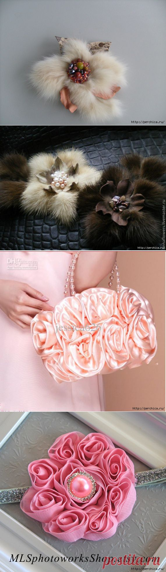 ЦВЕТЫ ИЗ ТКАНИ | Записи в рубрике ЦВЕТЫ ИЗ ТКАНИ | Всё самое модное, интересное и вкусное вы найдёте у perchica