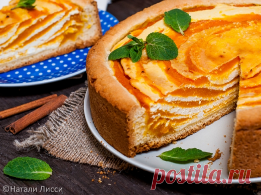 Самый вкусный пирог осени - тыква и творог, да ещё и в полосочку..