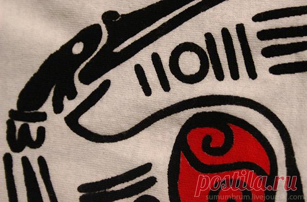 Как быстро нанести сложный рисунок на ткань? / Материалы, техники и инструменты / ВТОРАЯ УЛИЦА