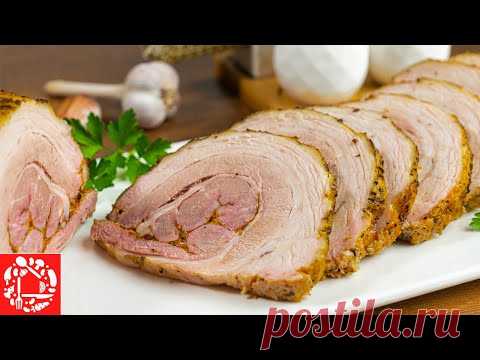 РУЛЕТ, который полюбишь с первого укуса! Рулет из свинной грудинки