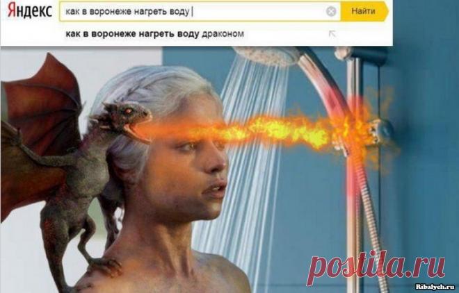 Такой юмор: 44 позитивных картинок для поднятия настроения . Тут забавно !!!