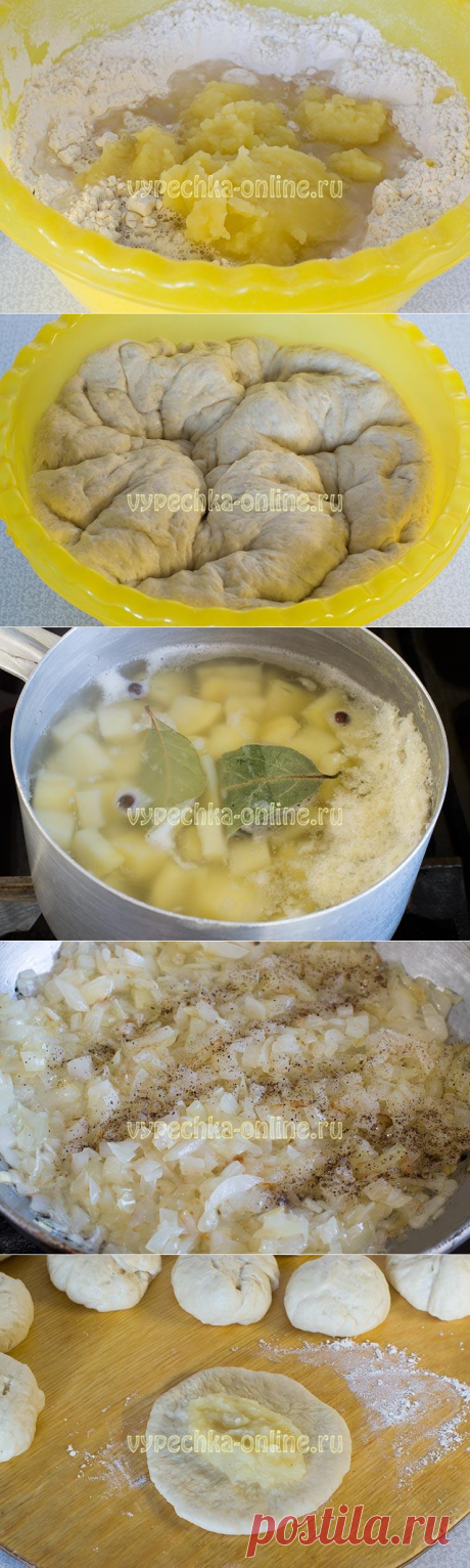 ✔️Постные пирожки с картошкой в духовке с сухими дрожжами