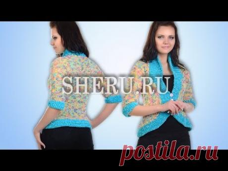 Жакет спицами. Описание и схемы. Модель 72