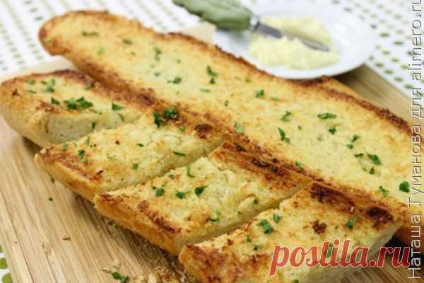 Закуска из багета с чесночным маслом