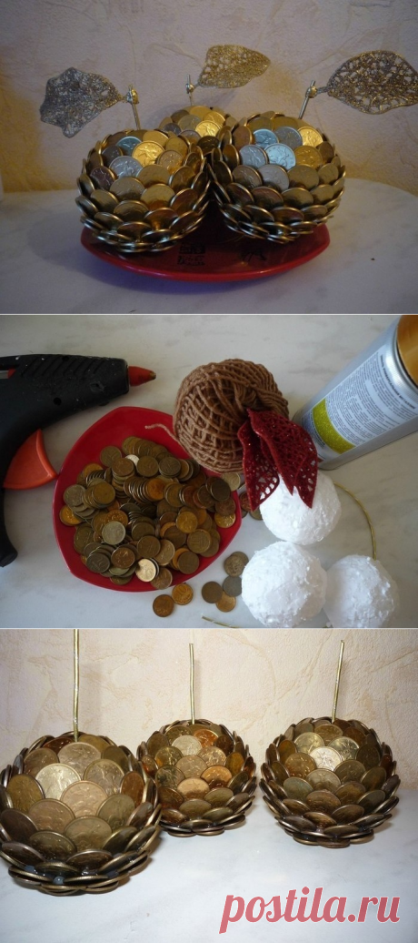 Денежные яблочки