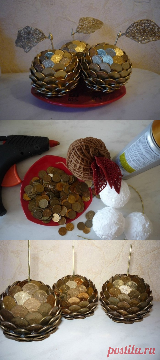 Денежные яблочки