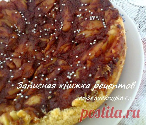 Песочный пирог в мультиварке | Записная книжка рецептов Анюты