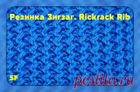 виды резинок спицами схемы: 8 тыс изображений найдено в Яндекс.Картинках