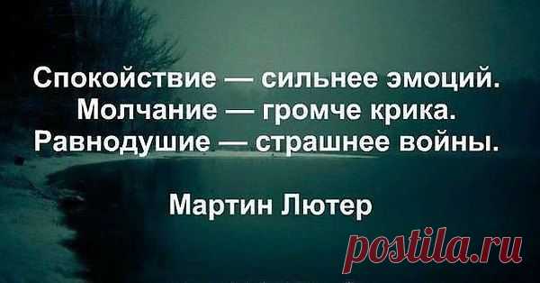 Поучительно