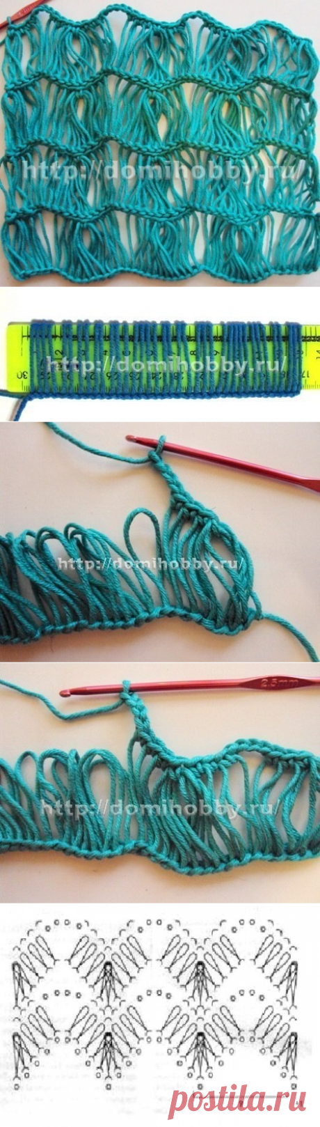 Ажурные узоры крючком из вытянутых петель