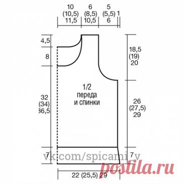 CUTE OF GENTLE PINK BLOUSE FREE PATTERN