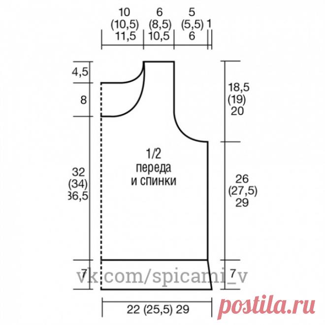 CUTE OF GENTLE PINK BLOUSE FREE PATTERN