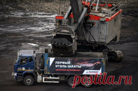2021 май. В Якутии открыли шахту «Восточная Денисовская» с запасами угля на 37 лет. Мощность шахты составляет 4 млн тонн угля в год. В проект вложено 13,5 млрд рублей. Ещё до пяти миллиардов инвестиций добавится при дальнейшей разработке месторождения. На шахте работают 700 человек, позже их число увеличится до 1200