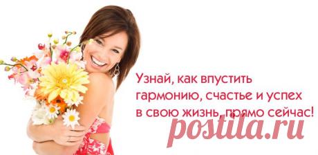 Сборник медитаций