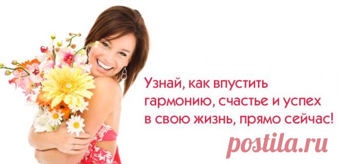 Сборник медитаций