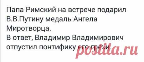 Русские демотиваторы и мотиваторы ✔