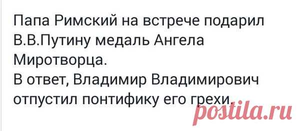 Русские демотиваторы и мотиваторы ✔