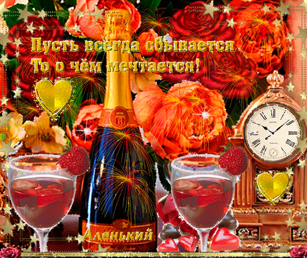 Мой Мир@Mail.Ru