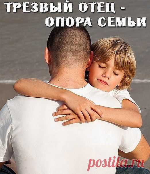 Мы желаем счастья вам!: Скептикам и медикам...