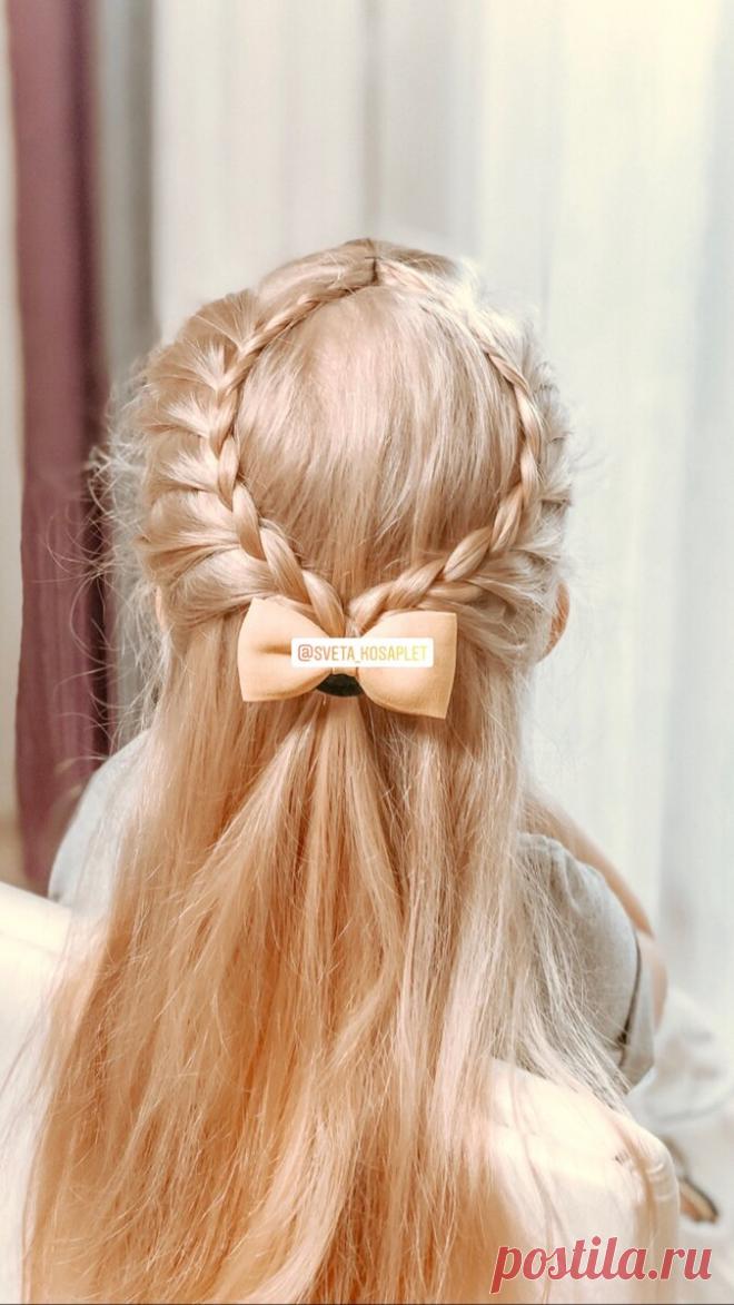 Прическа Капелька из кос | LittleMods | Яндекс Дзен