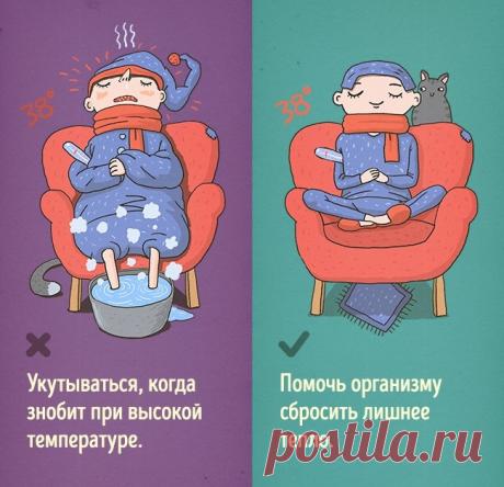 Профессиональный спасатель разобрал 9 опасных ошибок при оказании первой помощи