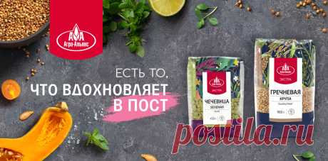Можно ли заменить карбамид селитрой при обработке сада / Асиенда.ру