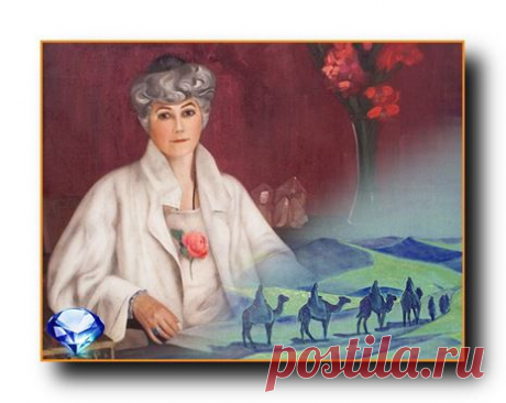 Огненная проекция в будущее | Путь наверх