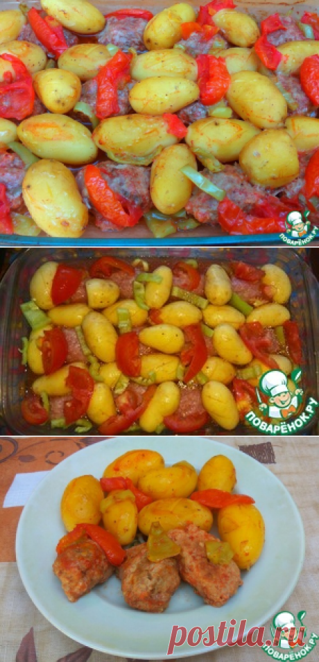 Котлеты с молодым картофелем в духовке – кулинарный рецепт
