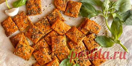 КРЕКЕРЫ С РОЗМАРИНОМ И ТОМАТОМ: 2 ВКУСНЫХ РЕЦЕПТА