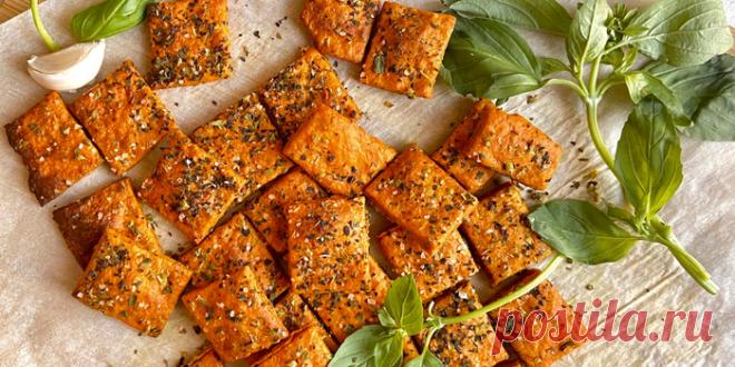 КРЕКЕРЫ С РОЗМАРИНОМ И ТОМАТОМ: 2 ВКУСНЫХ РЕЦЕПТА
