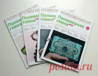 СУТАЖНАЯ КОЛЛЕКЦИЯ мастера полимерной глины — Делаем руками