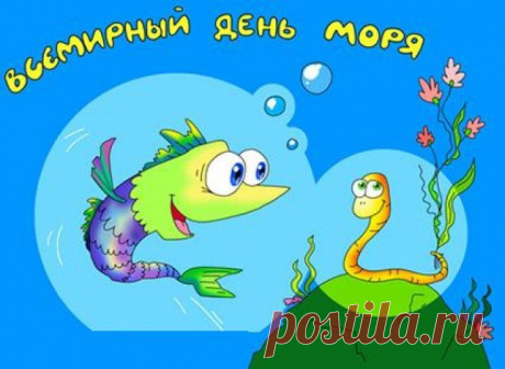 Особенность моря – это его звук. Когда волны разбиваются о берег, они создают особый звук, который напоминает шум прибоя.