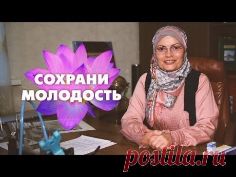 Сохрани молодость | Лайфхаки на все случаи