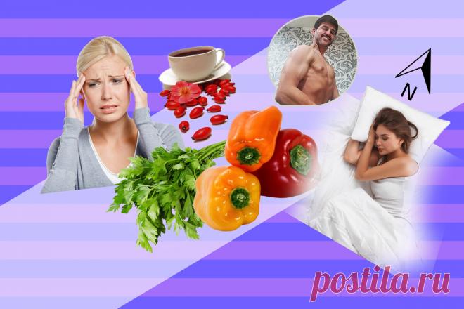 💪"Сон головой на север хуже коронавируса" 7 причин которые могут приводить к хронической головной боли

Важно понимать, что очень часто головные боли, которые возникают в ней, идут не из головы...
Не нужно бездумно пить какие-то таблетки, обезболивающие препараты.
Да, они устраняют боль локально, но проблему не решают.
Я расскажу о нескольких причинах, которые вызывают неприятные ощущения.