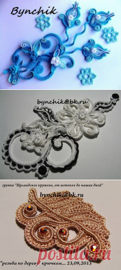 Одноклассники