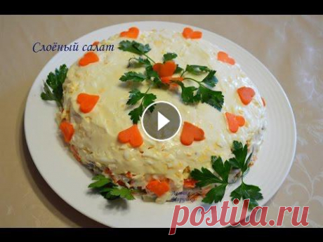 Отварная куриная грудка 6 огурчиков солёных 6 яиц отварных 1 средняя морковь отварная 1 средняя луковица. майонез....