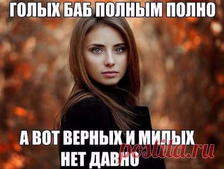 Популярные записи по теме «психология»