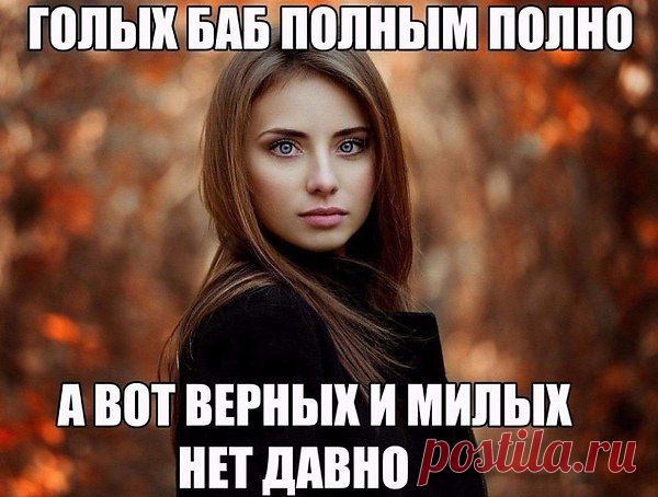 Популярные записи по теме «психология»
