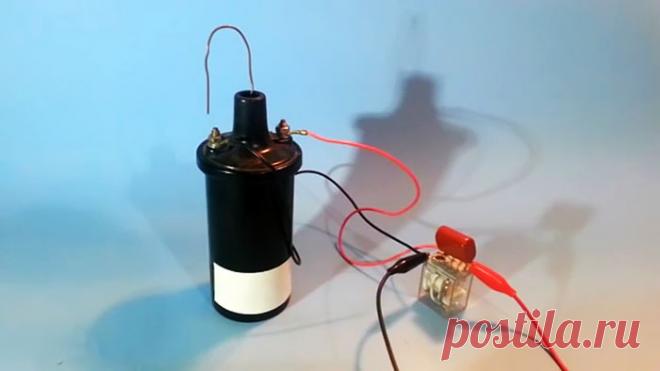 Как сделать простейший преобразователь высокого напряжения из катушки зажигания и реле Существует много интересных проектов электрических самоделок, для реализации которых требуется преобразить низкое постоянное напряжение в высоковольтное переменное. Это может понадобиться при сборке самодельной плазменной лампы, или просто для зрелищной демонстрации бьющей искры. Самым простым