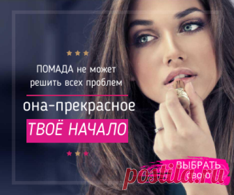 Самые стильные модели обуви для нового теплого сезона — Women Beauty Club
