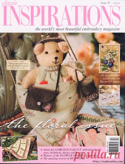 "Inspirations №57\2008".Журнал по вышивке.
