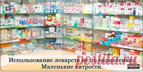 (82) Одноклассники