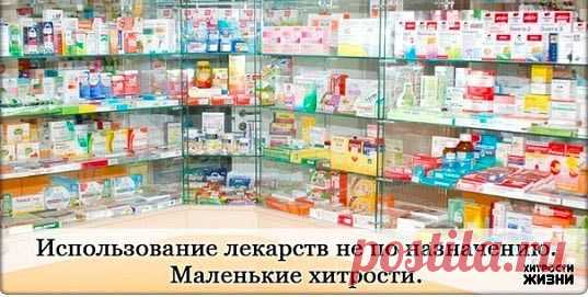 (82) Одноклассники
