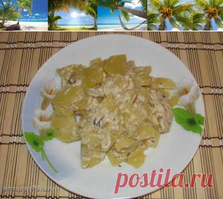 Запеченная картошка  в мультиварке. | prosper76.com
Однажды попробовав в гостях запечённую картошку со сметаной, я готовлю ее достаточно часто для своей семьи. Рецепт прост, но и имеется секрет ее особого вкуса. Делюсь с вами этим шедевром.