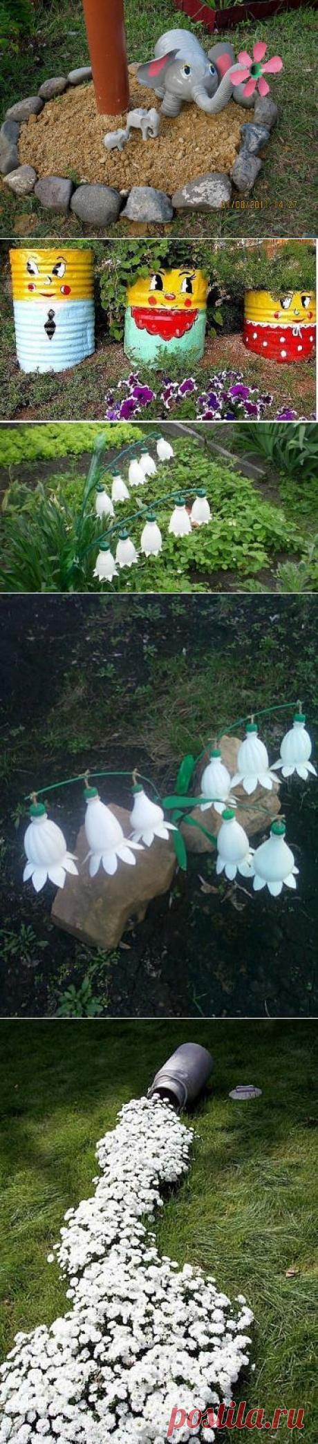 Дворовые идейки (ну очень много...)